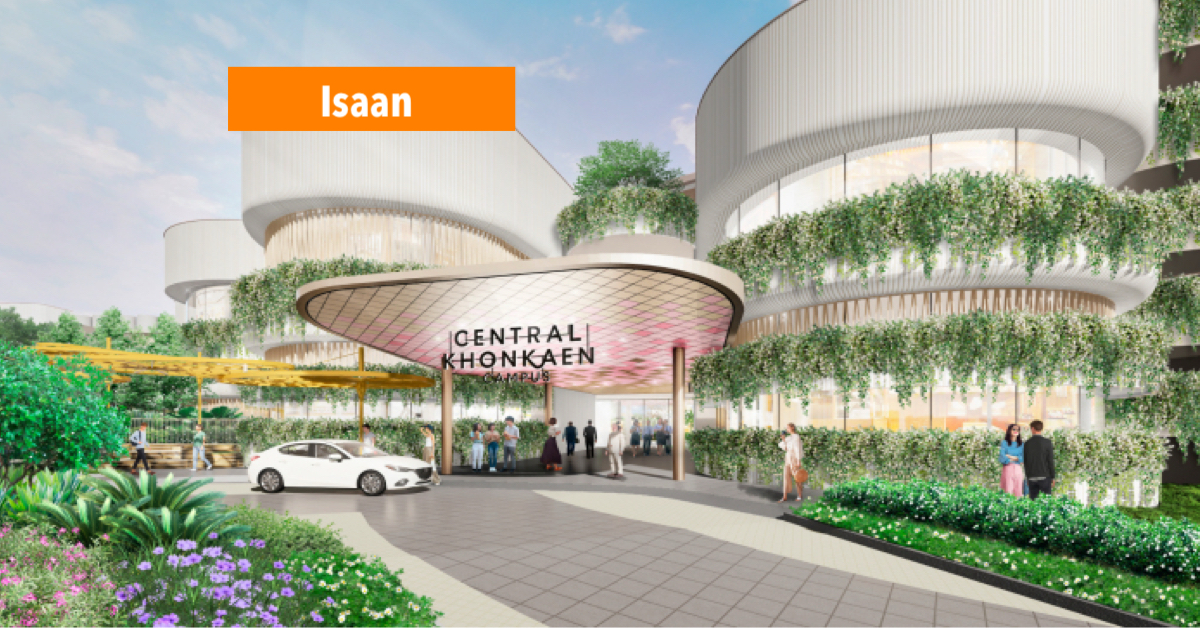 CPN investeert 3,8 miljard baht om in Khon Kaen een tweede Central Mall te realiseren.