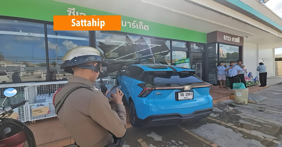 Elektrische MG rijdt CJ-winkel in Oost-Thailand binnen, resulterend in drie gewonden, de 82-jarige bestuurder meldt per ongeluk gas te hebben gegeven.