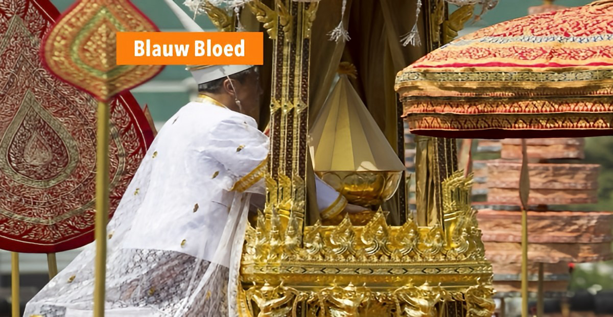 De Grote Gouden Urn van Thailand: een symbool van koninklijke eer en herinnering.