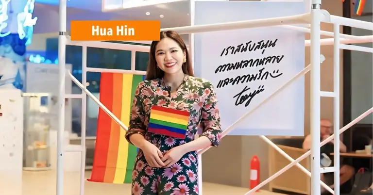 Bluport Hua Hin nodigt jullie allemaal uit voor een superleuke Pride Month viering tijdens het “Gentle Rainbow festival.