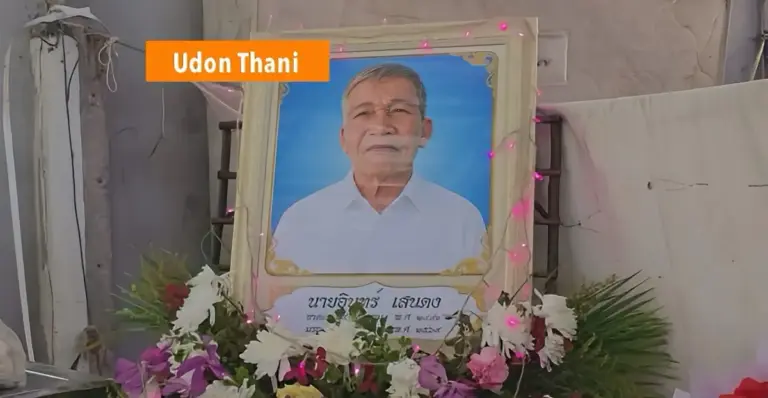 Gereedschapskistje onthult 1,84 miljoen baht en gouden ketting bij een uitvaart in Noordoost‑Thailand.