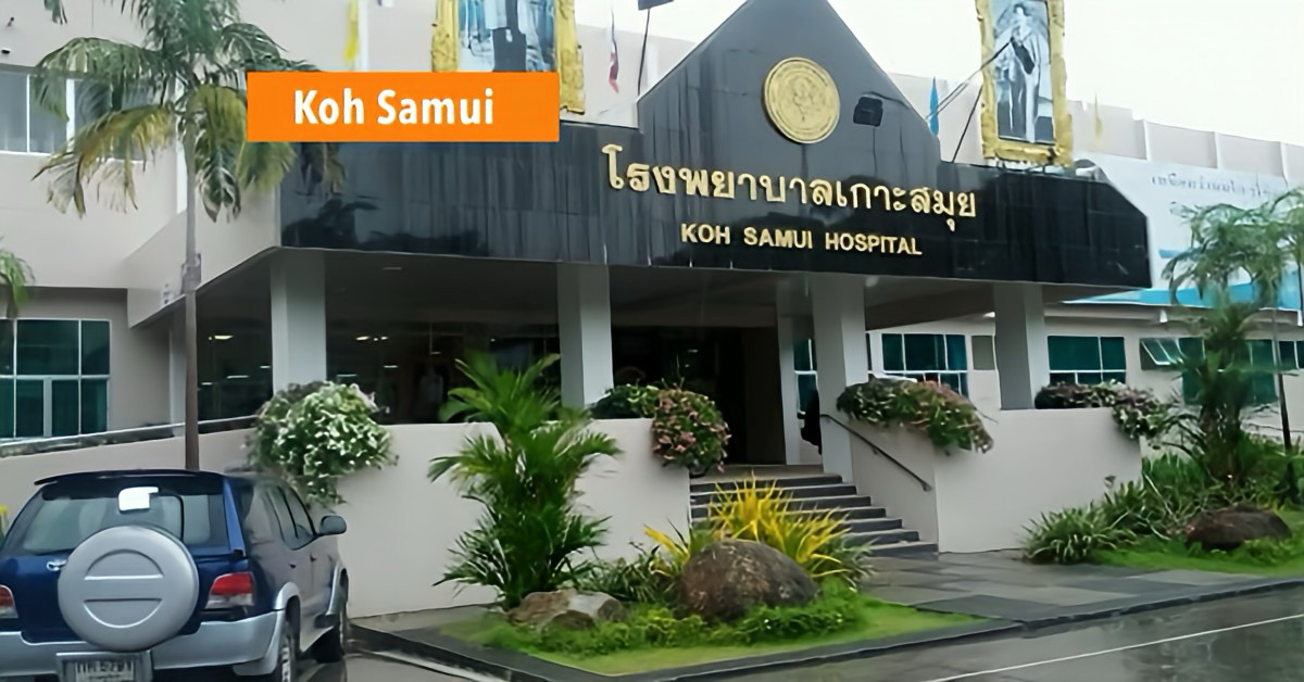 Ziekenhuis in Zuid-Thailand lanceert methadonkliniek voor mensen met heroïneverslaving.