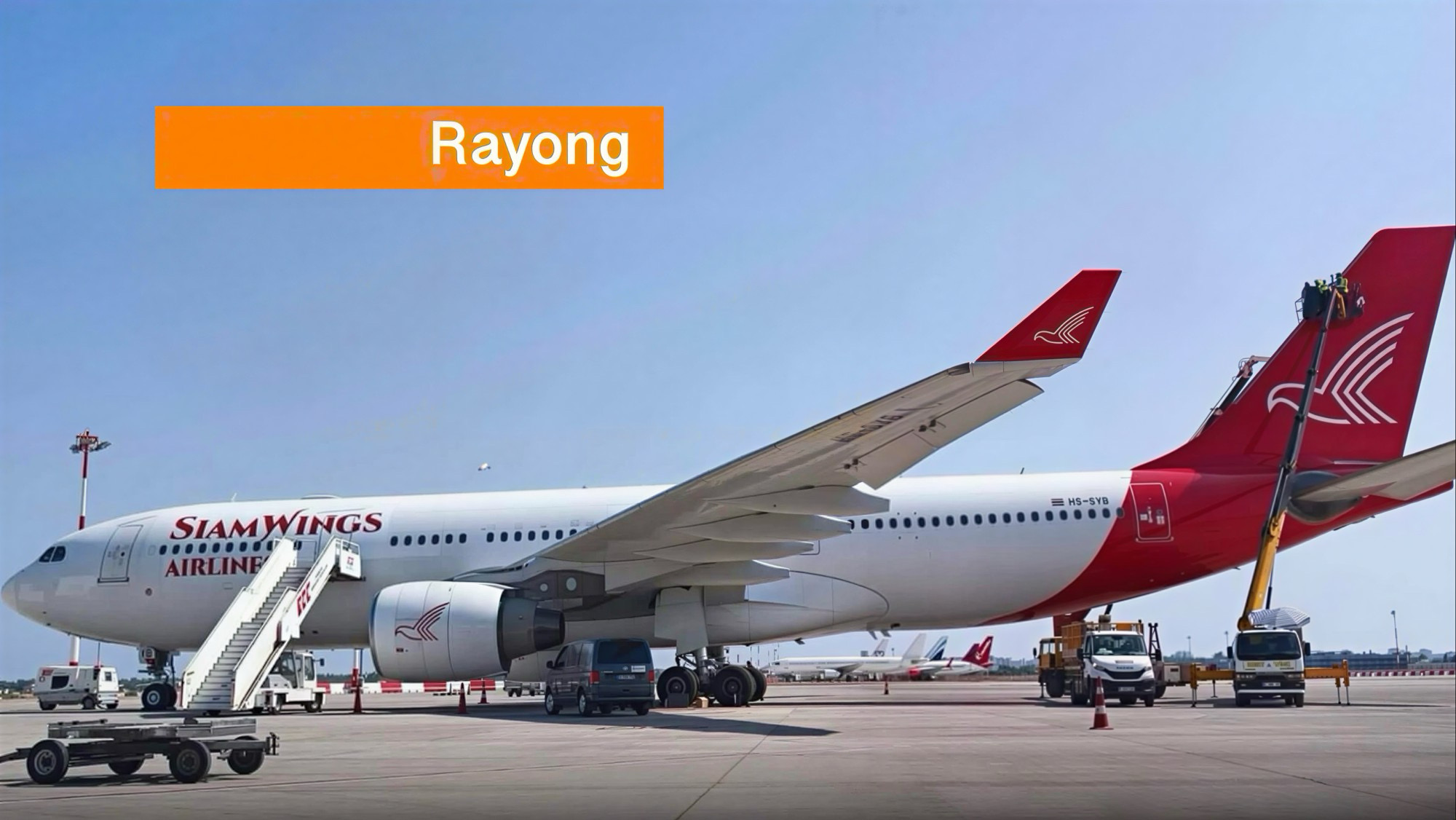 Vliegveld U-Tapao in Oost-Thailand wordt steeds aantrekkelijker, vliegmaatschappij SiamWings opent de toegangspoort tot Pattaya opent.