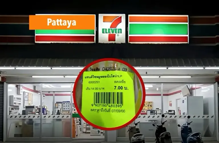 De gele kortingsetiketten bij 7‑Eleven in Thailand, zijn goed voor je uitgaven maar veroorzaken ook enige verwarring❗️