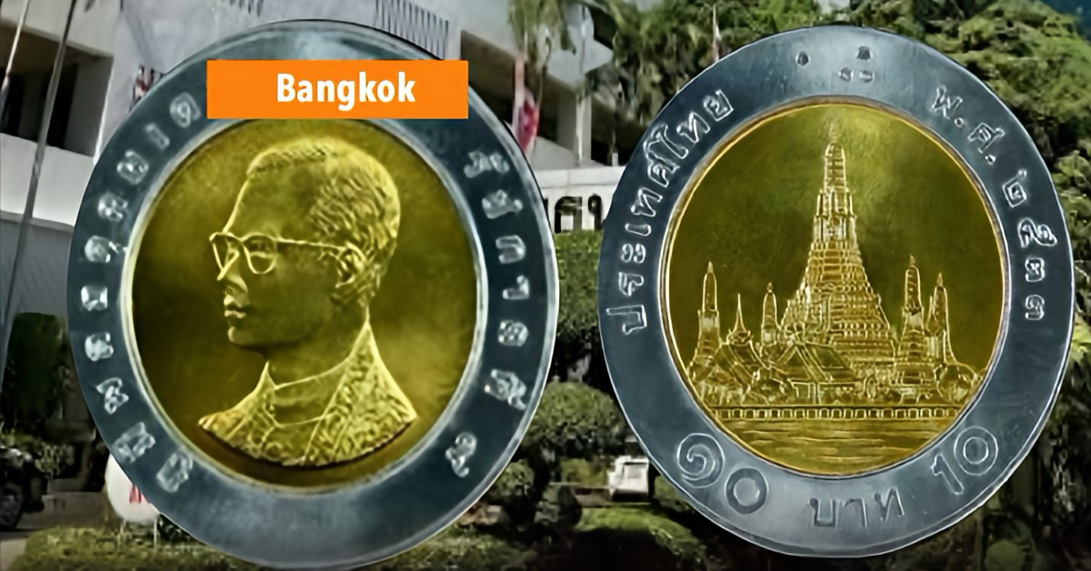 Het Thaise Ministerie van Financiën gaat een zeldzame 10-gouden bahtmunt uit 1990 veilen; verwachtte opbrengst 1 miljoen baht.