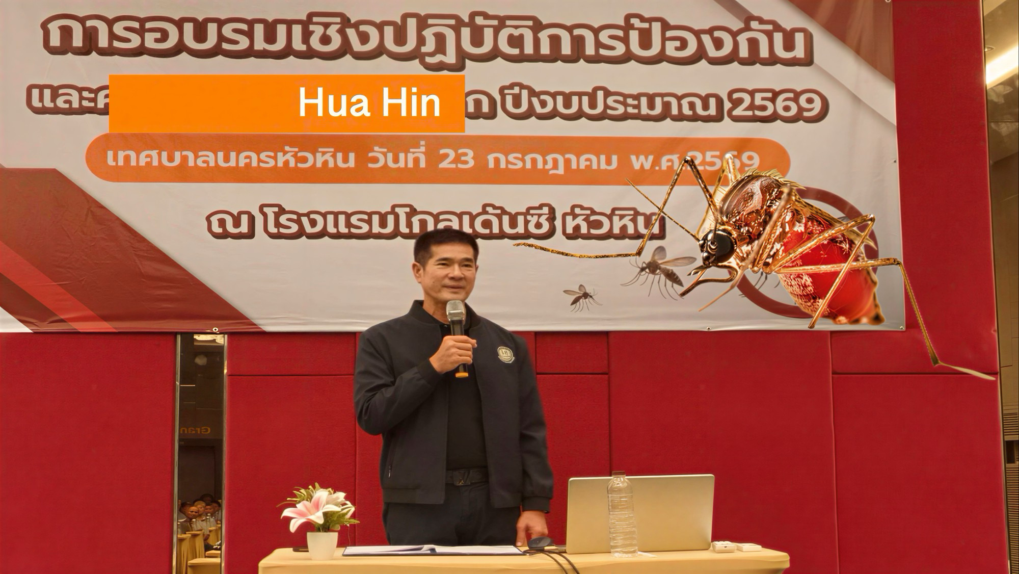 Hua Hin spoort zijn inwoners aan om op jacht te gaan naar muggenlarven en hoopt met dit initiatief een uitbraak van dengue te voorkomen.