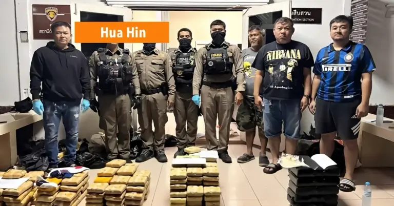 UPDATE : Twee verdachten opgepakt na ontdekking van zeven zakken yaba in Centraal-Thailand.