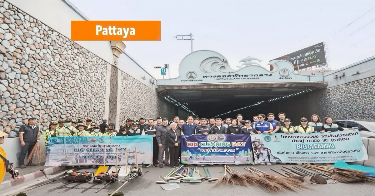 De provincie Chonburi liet de handen wapperen tijdens de 14e provinciale schoonmaakdag en maakte Sukhumvit‑tunnel in Pattaya weer fris en veilig.