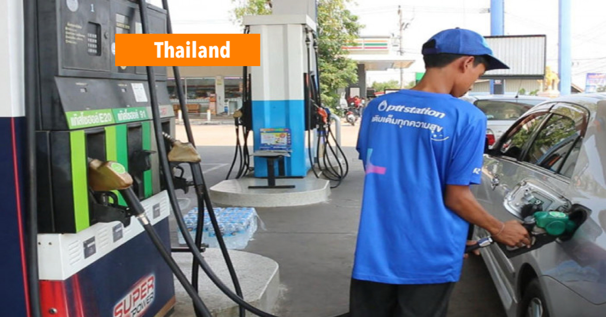 Thailand kondigt met enthousiasme aan dat de brandstofprijzen vanaf vandaag aanzienlijk verlaagd worden!