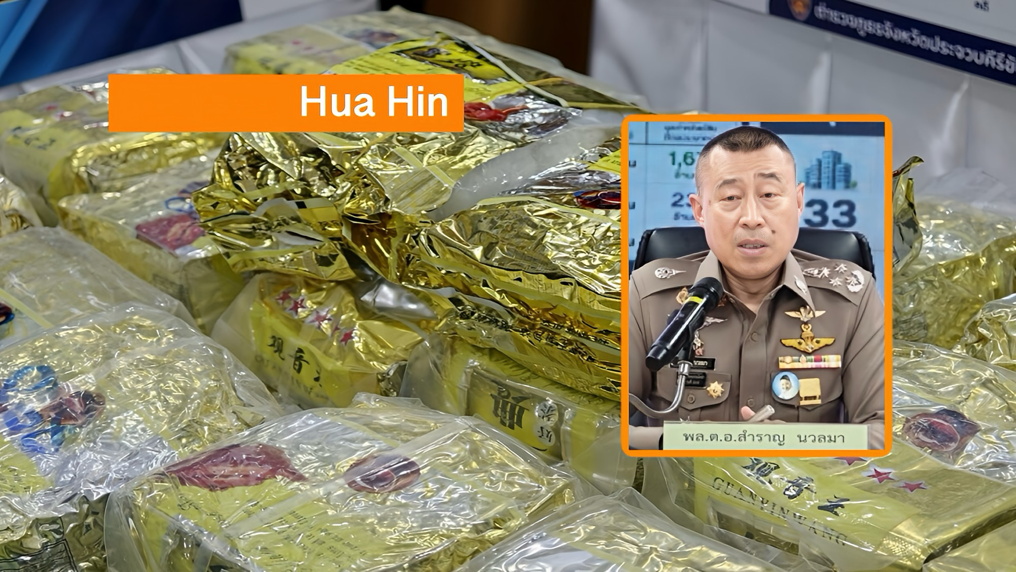 Grote drugsvangst bij Hua Hin Soi 8; het onderzoek naar het oprollen van een netwerk elders in Thailand wordt voortgezet.
