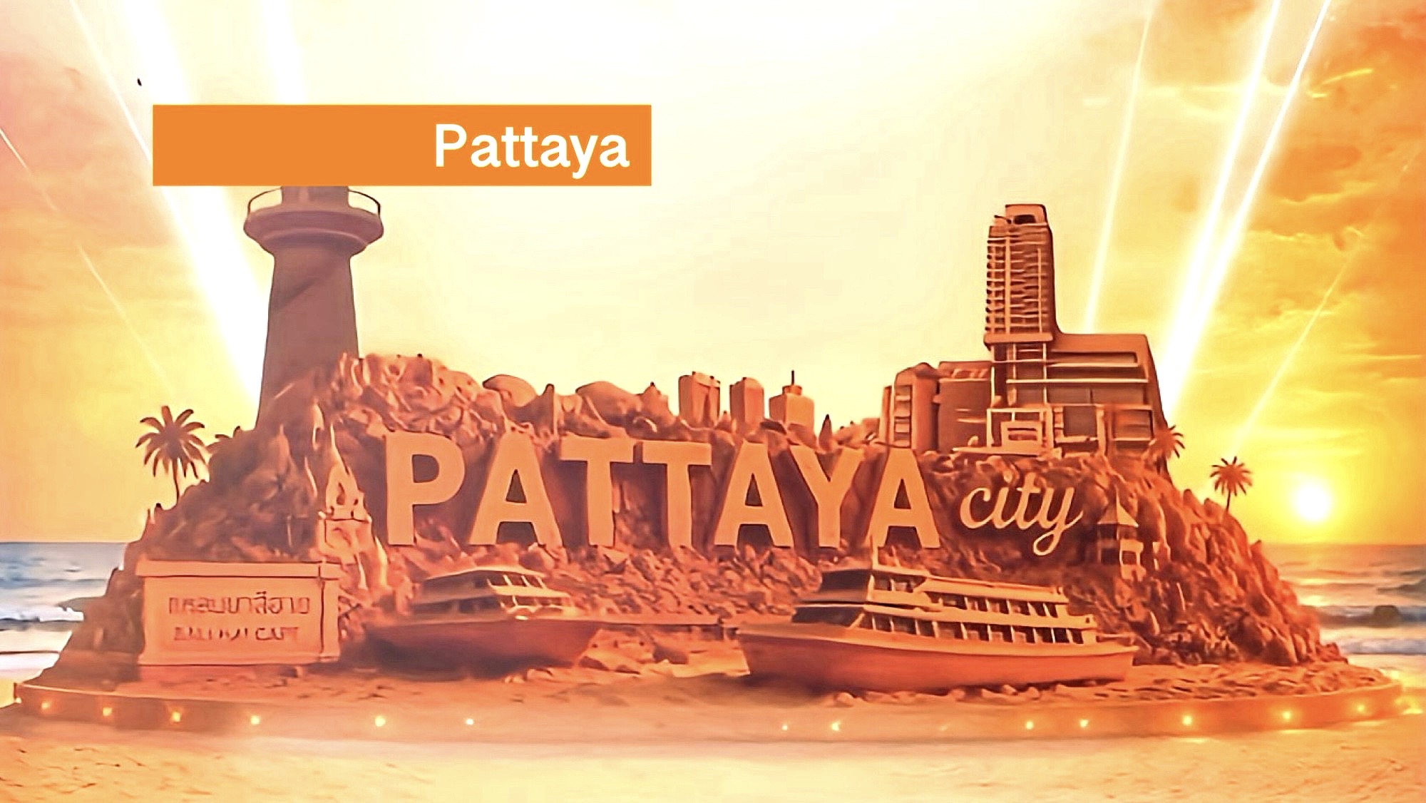 Pattaya organiseert voor het eerst een uniek zandsculpturen festival met vele extra’s.