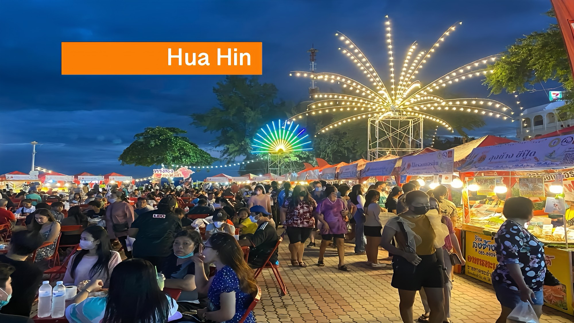 De organisatie van het Hua Hin Food Festival 2026 heeft meer details onthult.
