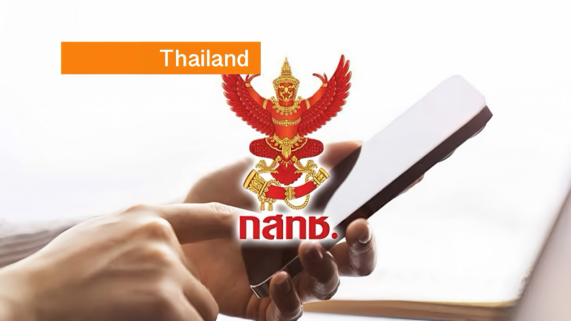 Thailand eist vóór 30 augustus een update van mobiele telefoongegevens om cybercriminaliteit te bestrijden.