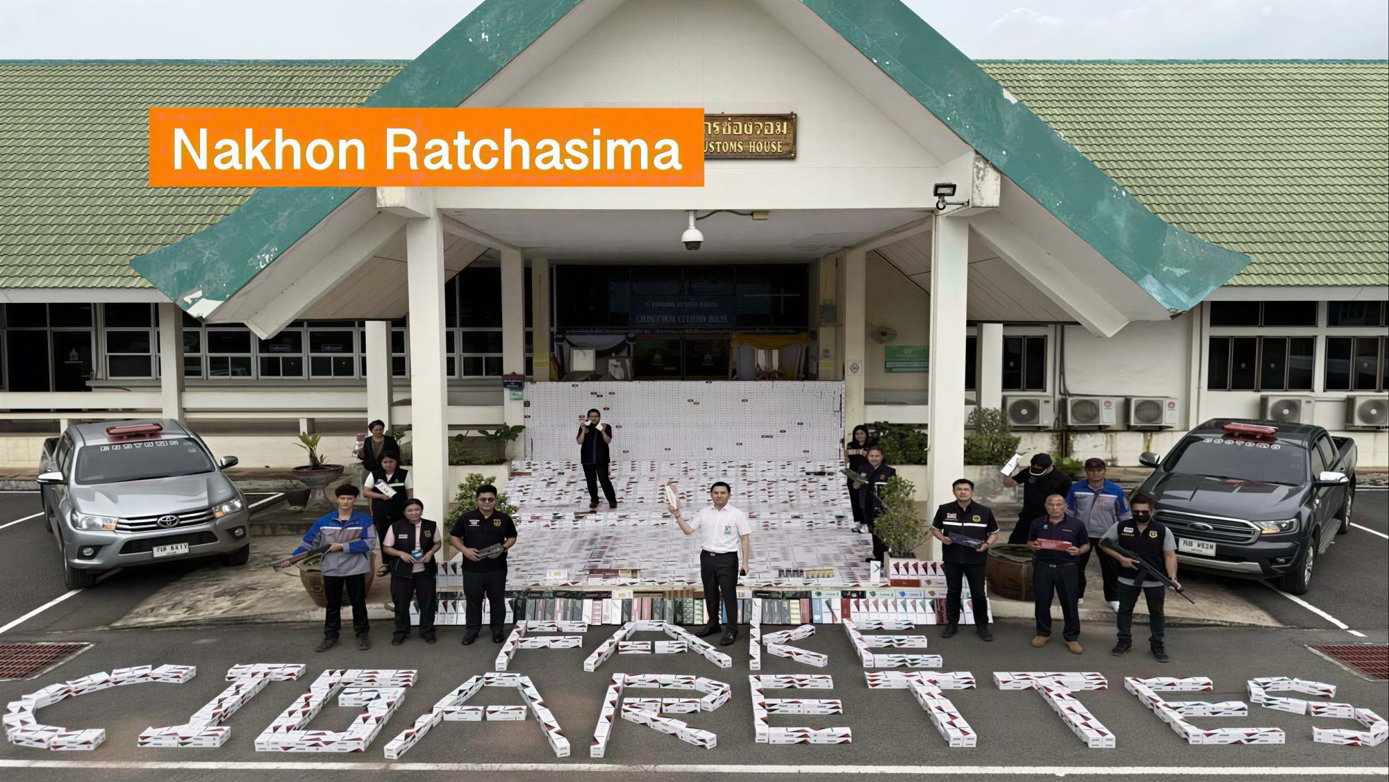 Douane Thailand onderschepte samen met Korat Post meer dan 15.000 sloffen sigaretten, een vangst van ongeveer 14,5 miljoen baht.