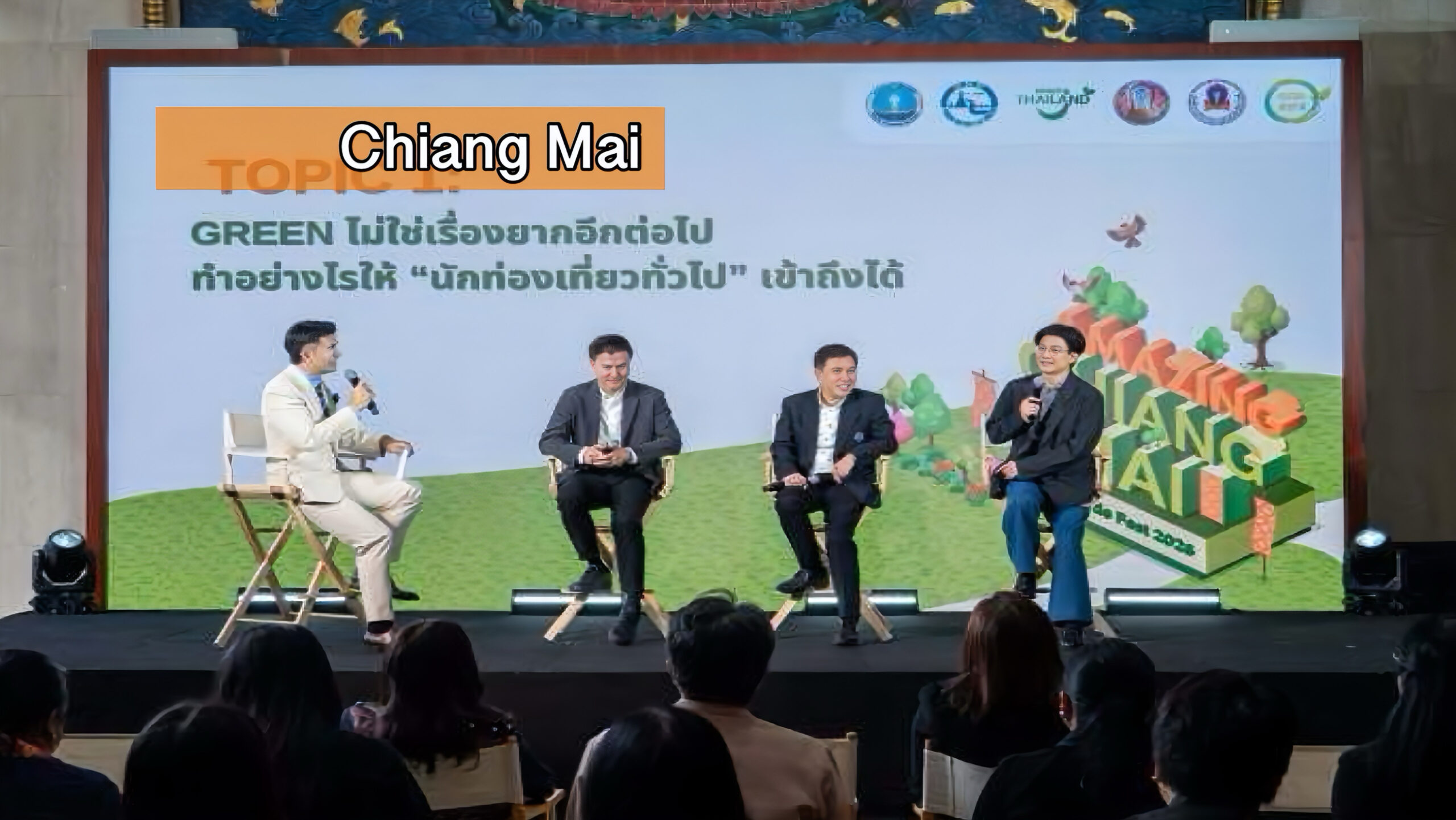 Het in Noord-Thailand gelegen Chiang Mai promoot het groene toerisme onder het thema “van boer tot keukentafel”.