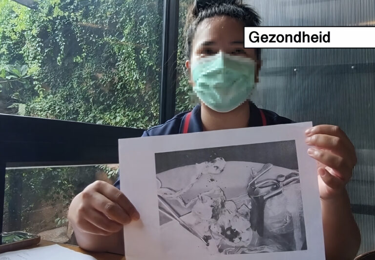 Suranaree-ziekenhuis in Thailand biedt excuses aan wegens achtergebleven vaginaal gaasje.