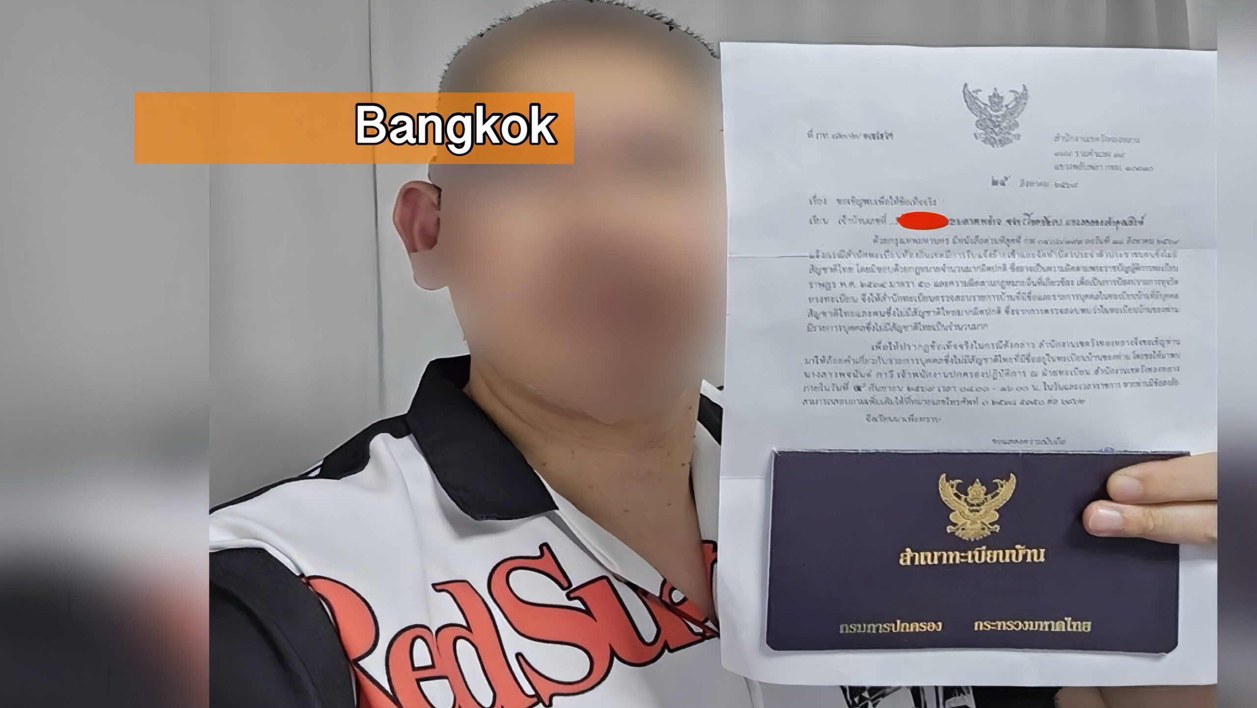 Massale inschrijvingen op het woonadres van een politieagent in Bangkok leiden tot diepgaand onderzoek.