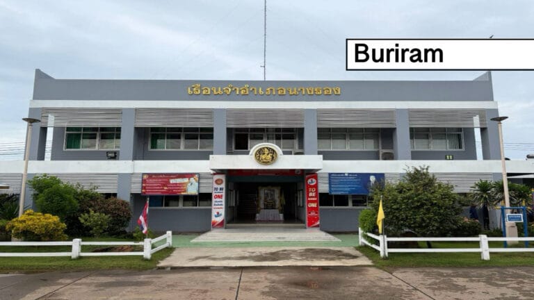 In een gevangenis in Noordoost-Thailand is Covid uitgebroken; vanwege schurft is bezoek aan drie afdelingen tijdelijk verboden.