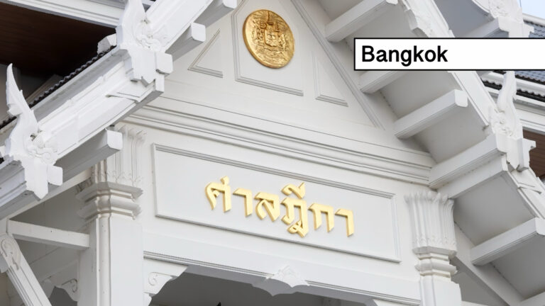 Hooggerechtshof Thailand veroordeeld de politie tot betaling van 4,38 miljoen baht aan een slachtoffer van een gruwelijke marteling.
