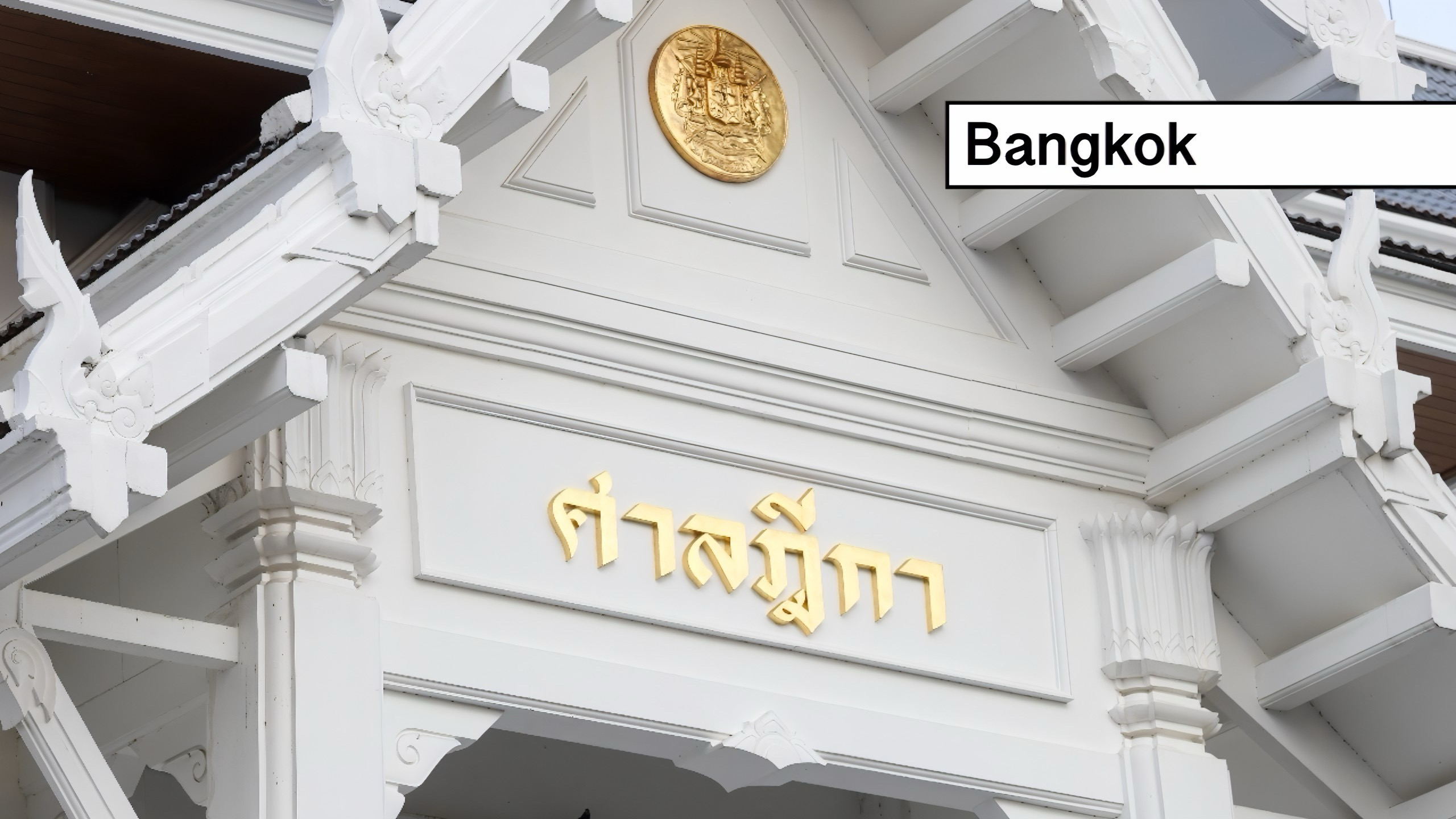 Hooggerechtshof Thailand veroordeeld de politie tot betaling van 4,38 miljoen baht aan een slachtoffer van een gruwelijke marteling.